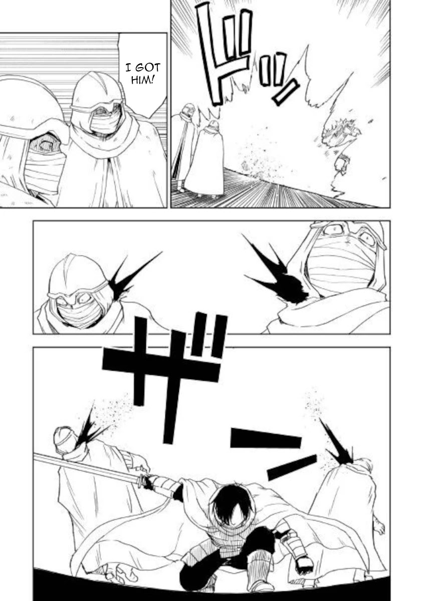 Isekai Tensei Soudouki Chapter 64 page 22 - Chapter 64: In Purgatory