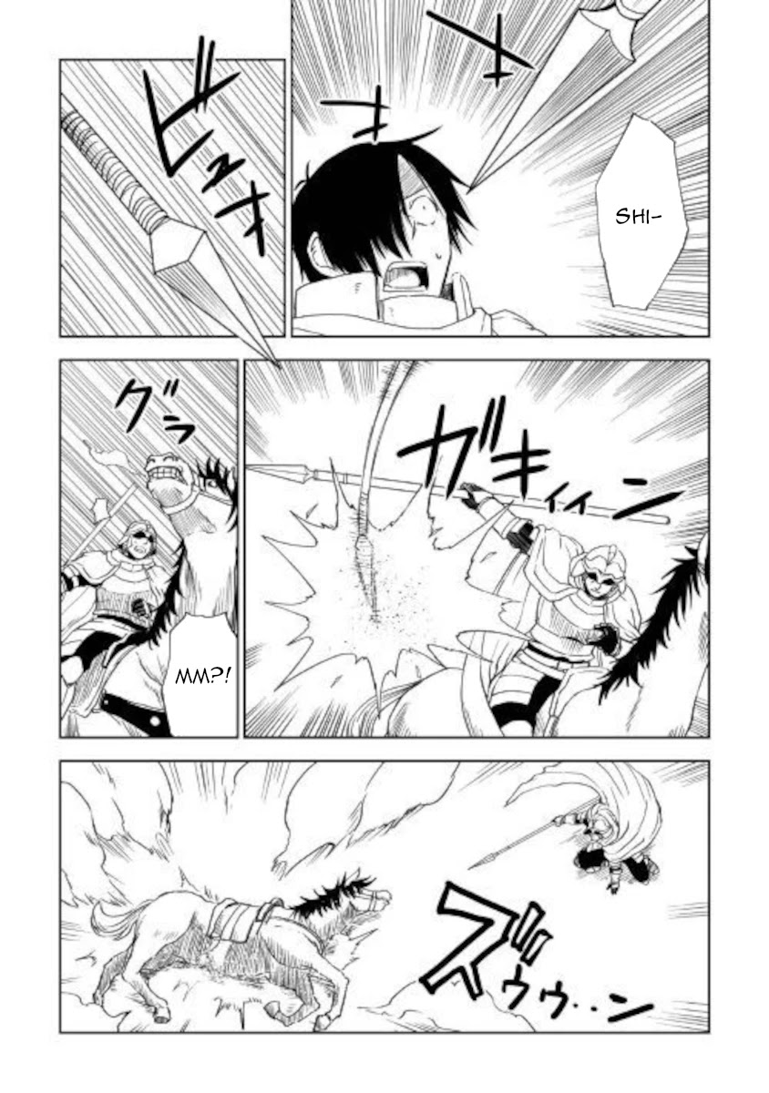 Isekai Tensei Soudouki Chapter 64 page 26 - Chapter 64: In Purgatory