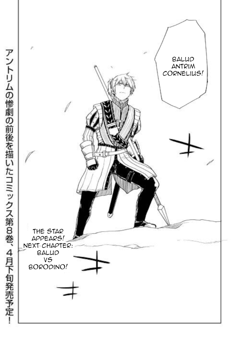 Isekai Tensei Soudouki Chapter 64 page 28 - Chapter 64: In Purgatory