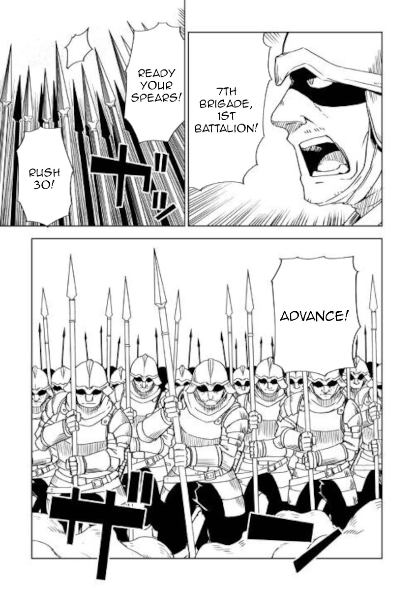 Isekai Tensei Soudouki Chapter 64 page 3 - Chapter 64: In Purgatory