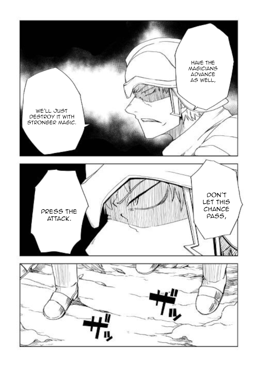 Isekai Tensei Soudouki Chapter 64 page 5 - Chapter 64: In Purgatory
