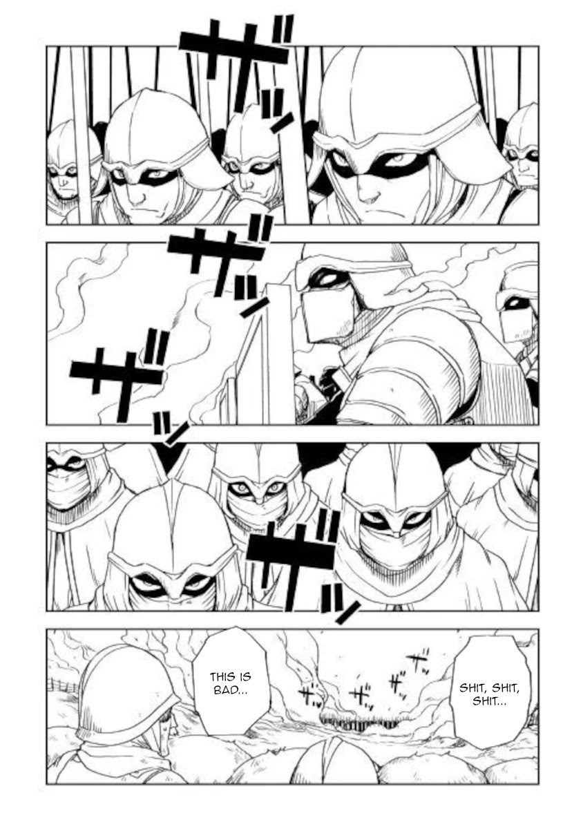 Isekai Tensei Soudouki Chapter 64 page 6 - Chapter 64: In Purgatory