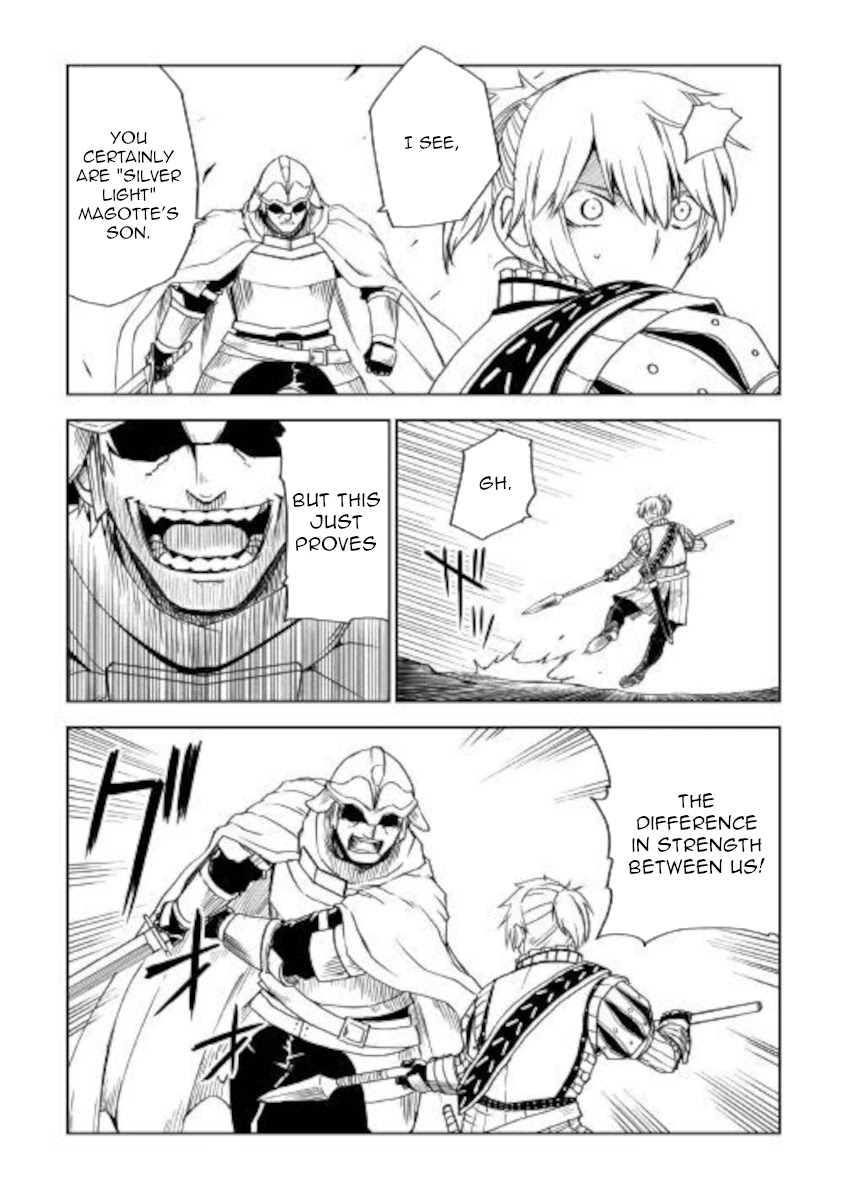 Isekai Tensei Soudouki Chapter 65 page 11 - Chapter 65