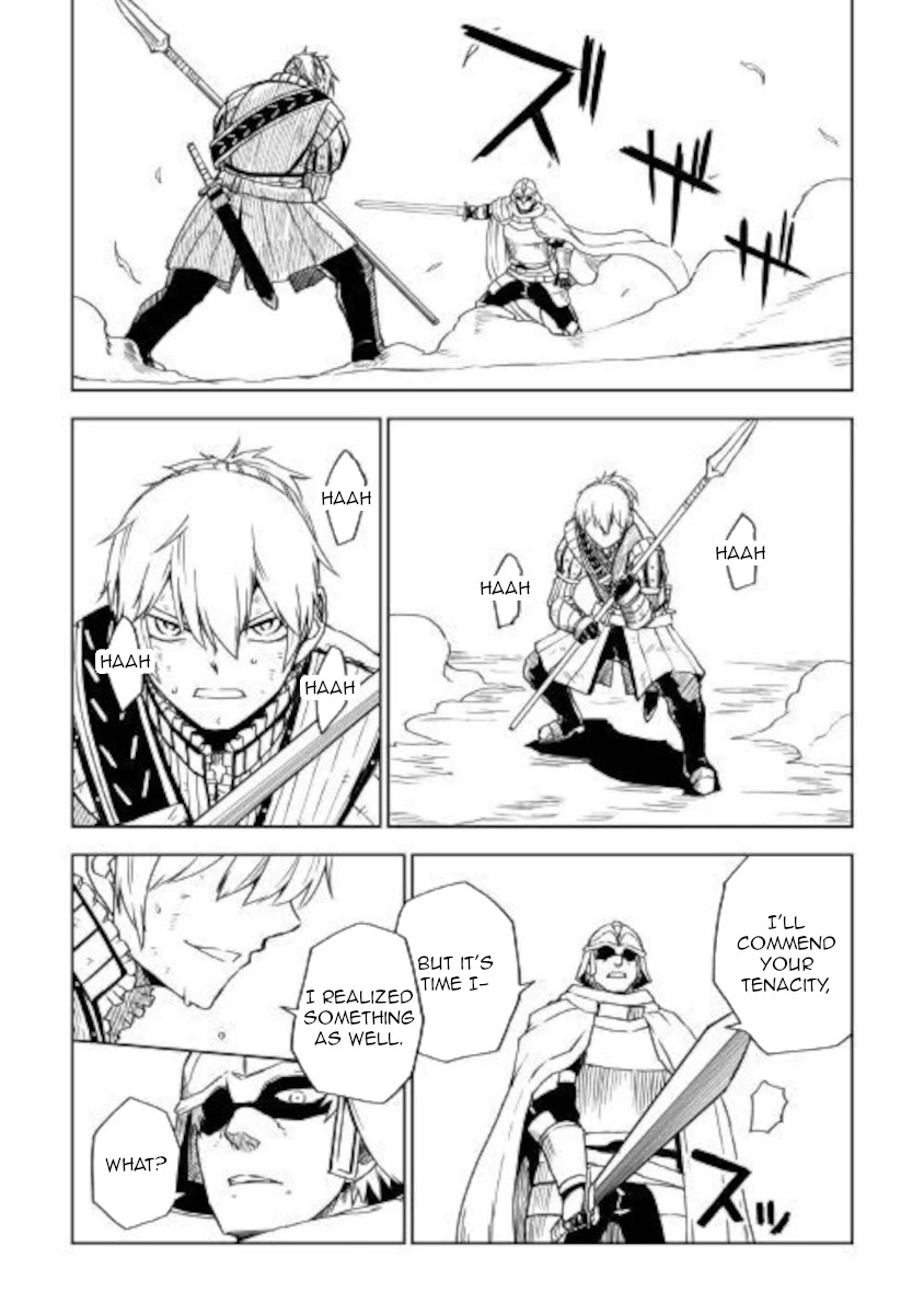 Isekai Tensei Soudouki Chapter 65 page 13 - Chapter 65