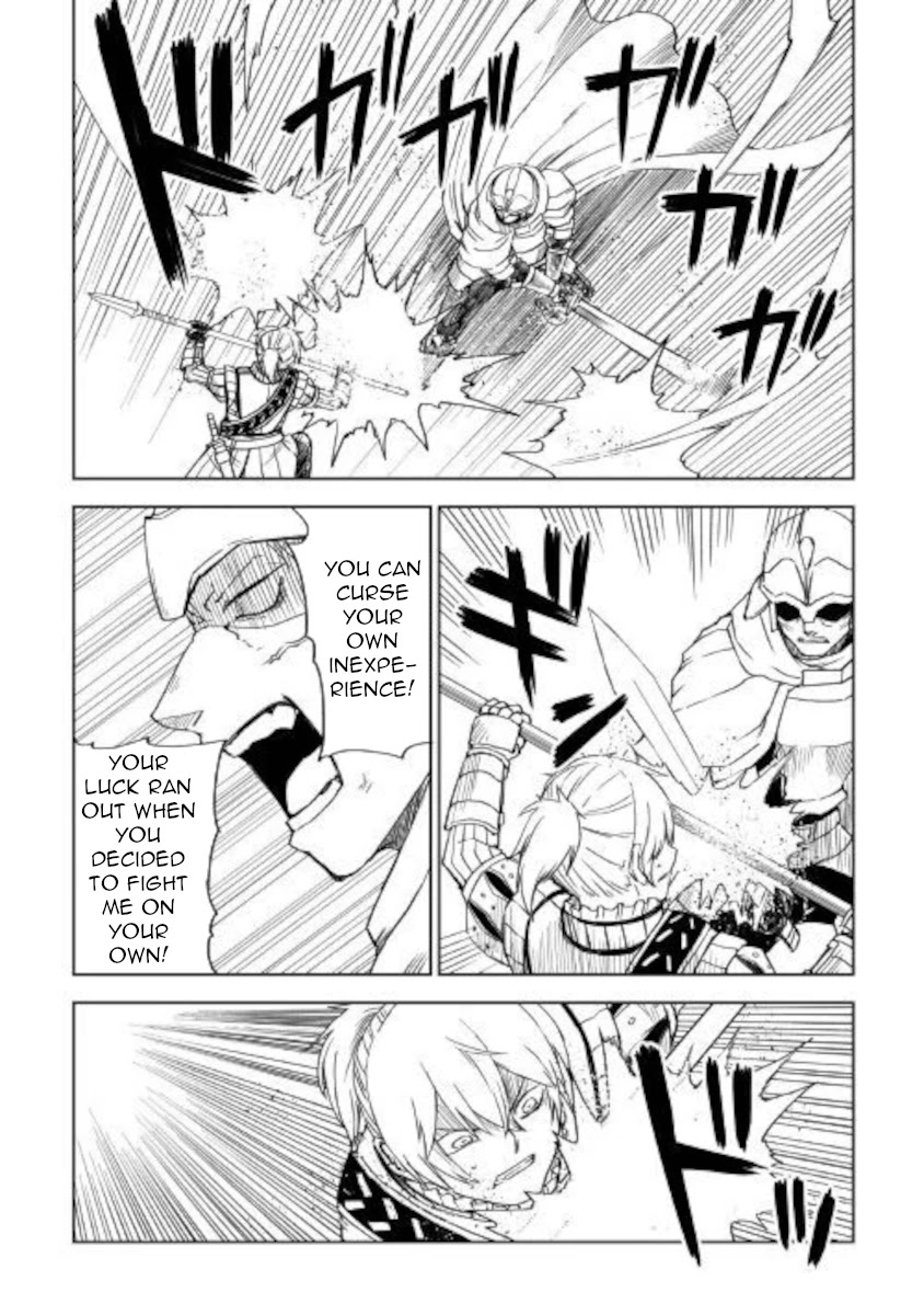 Isekai Tensei Soudouki Chapter 65 page 15 - Chapter 65