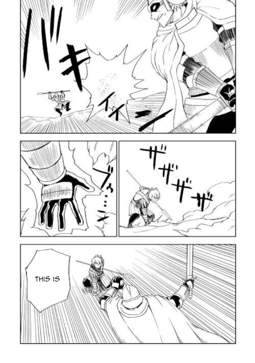Isekai Tensei Soudouki Chapter 65 page 16 - Chapter 65