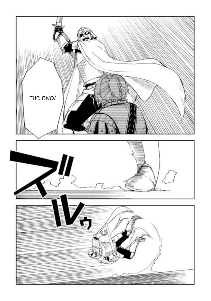 Isekai Tensei Soudouki Chapter 65 page 17 - Chapter 65