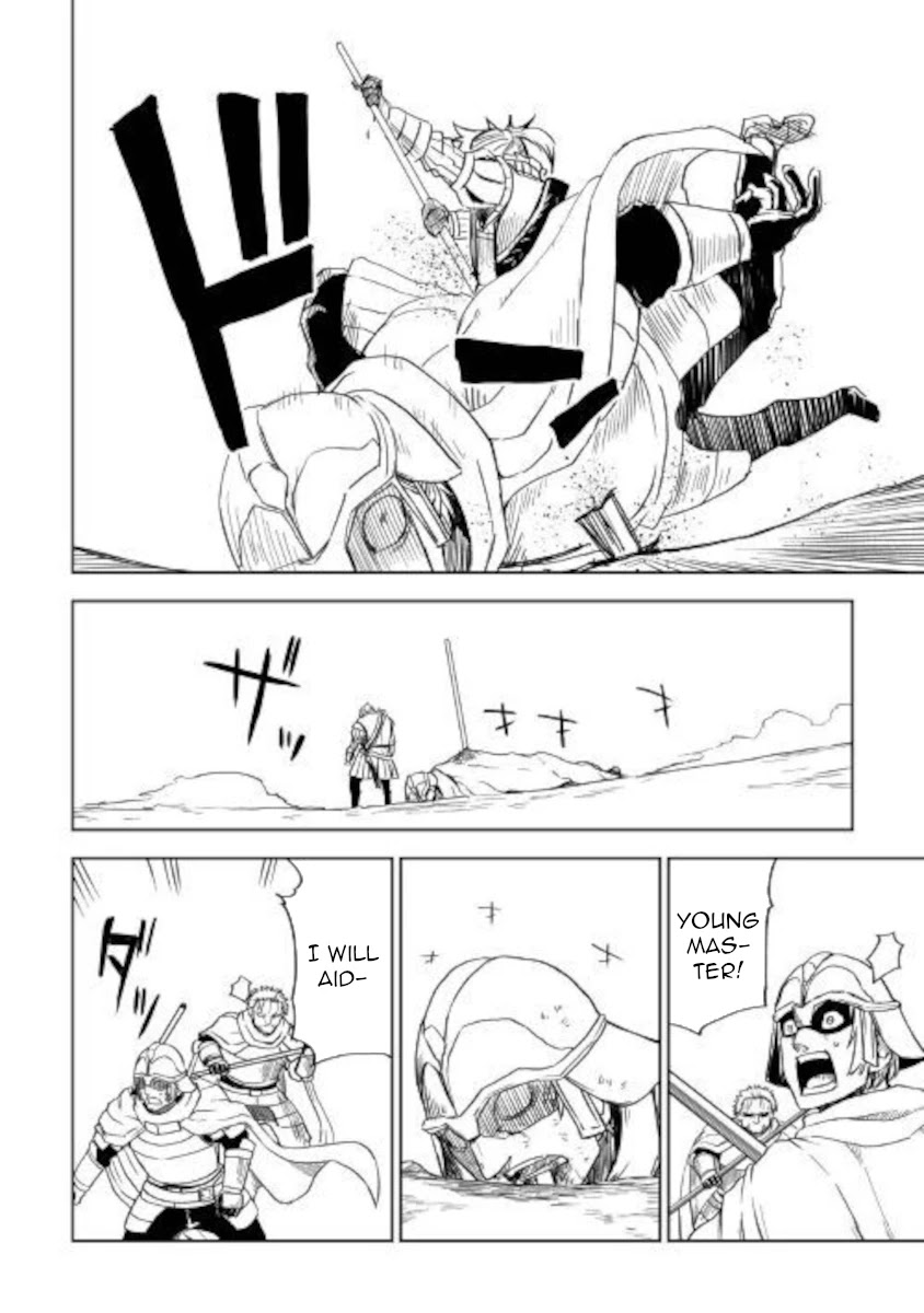 Isekai Tensei Soudouki Chapter 65 page 20 - Chapter 65