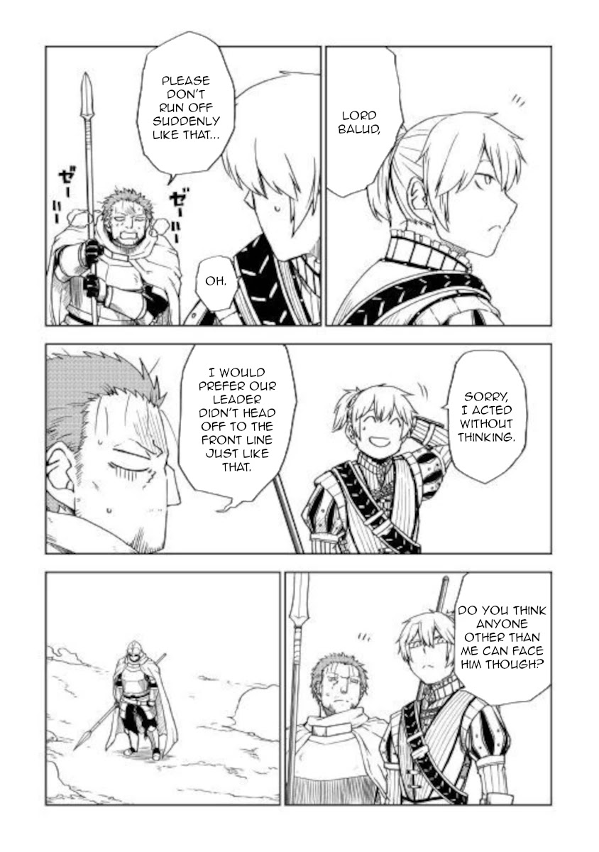 Isekai Tensei Soudouki Chapter 65 page 3 - Chapter 65