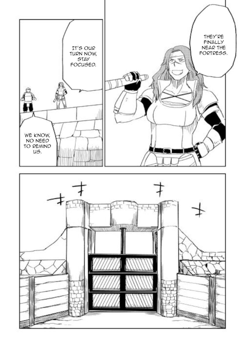 Isekai Tensei Soudouki Chapter 66 page 16 - Chapter 66