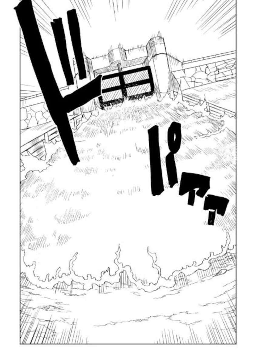 Isekai Tensei Soudouki Chapter 66 page 18 - Chapter 66