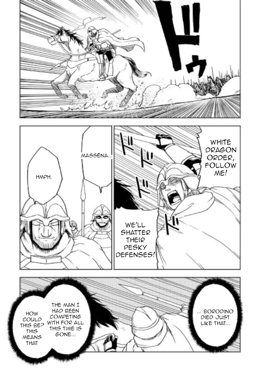 Isekai Tensei Soudouki Chapter 66 page 23 - Chapter 66