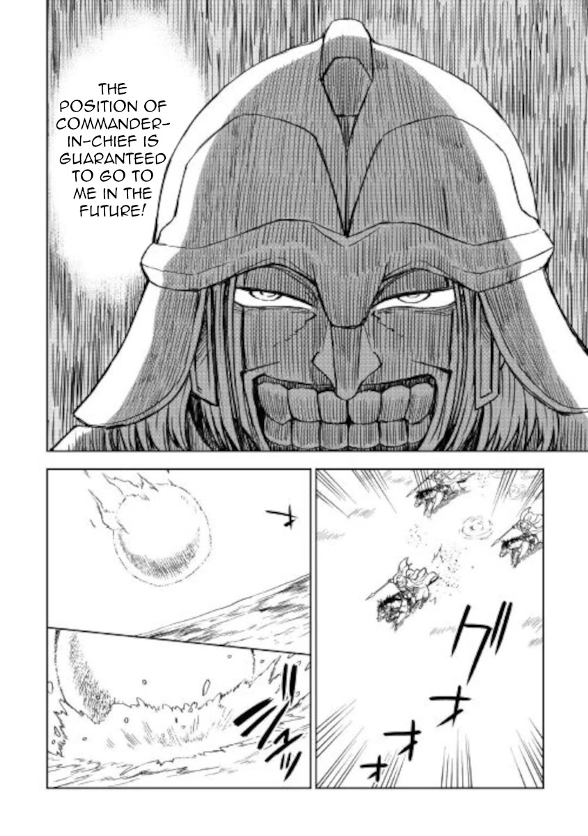 Isekai Tensei Soudouki Chapter 66 page 24 - Chapter 66