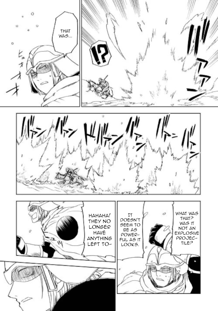 Isekai Tensei Soudouki Chapter 66 page 25 - Chapter 66