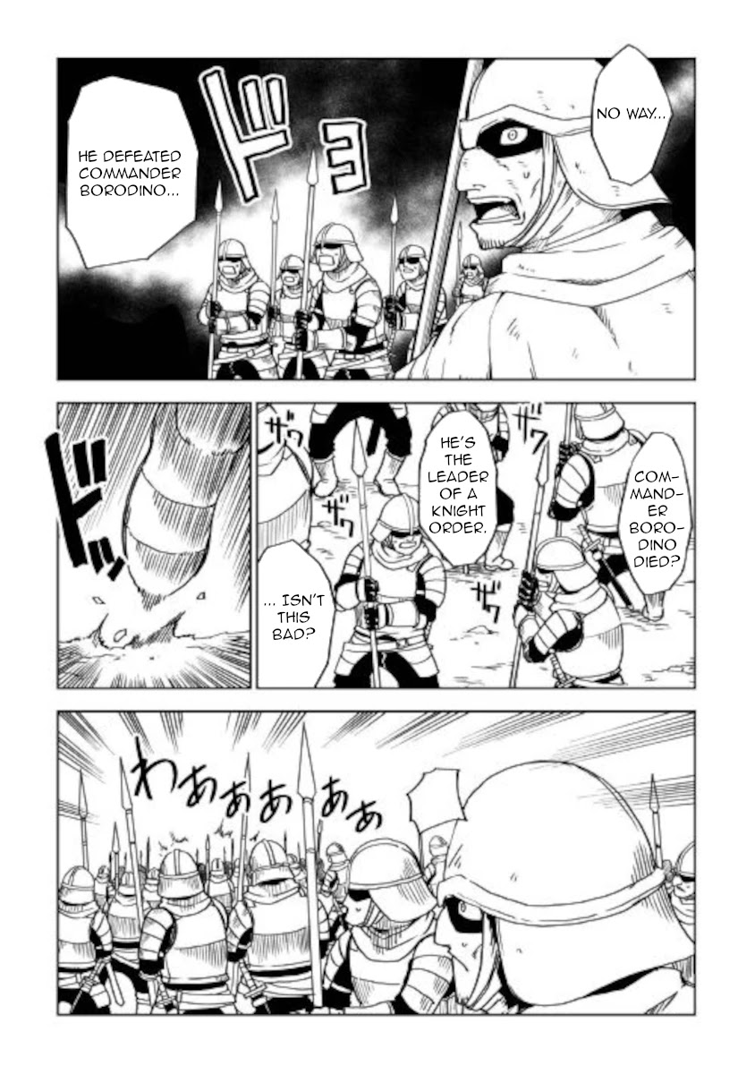 Isekai Tensei Soudouki Chapter 66 page 3 - Chapter 66