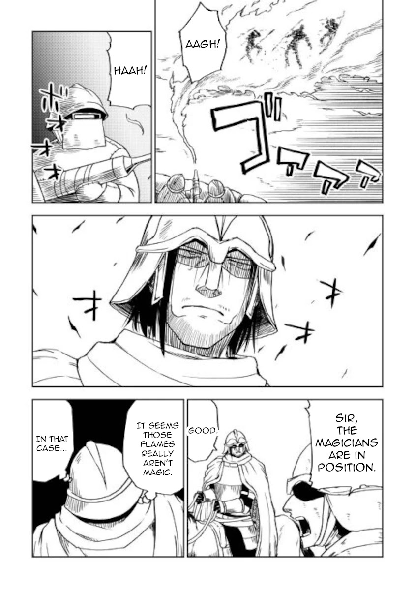 Isekai Tensei Soudouki Chapter 66 page 9 - Chapter 66