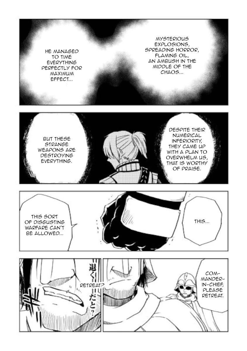 Isekai Tensei Soudouki Chapter 67 page 13 - Chapter 67