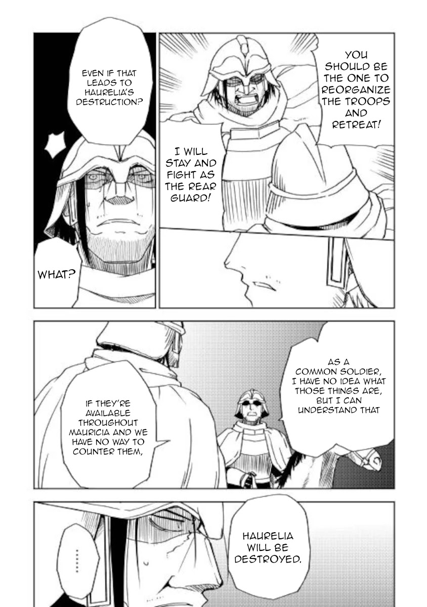 Isekai Tensei Soudouki Chapter 67 page 14 - Chapter 67