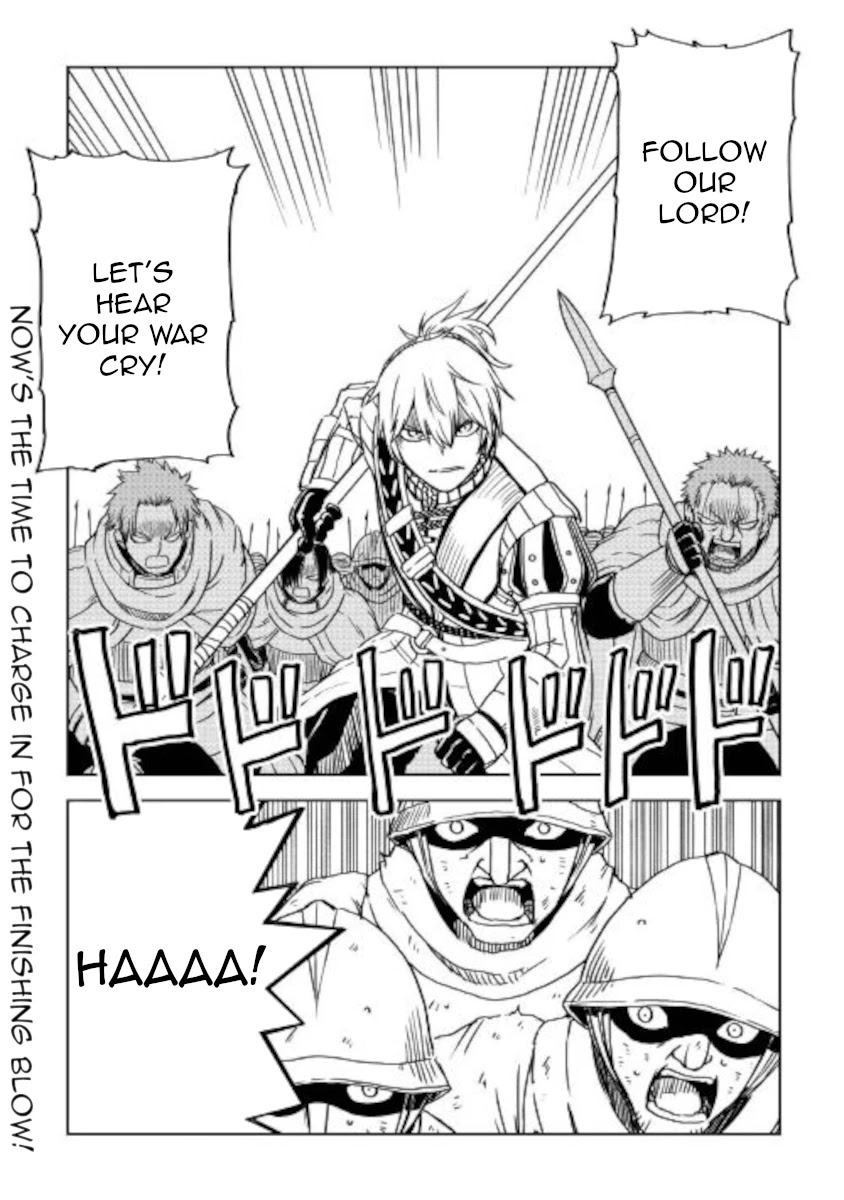 Isekai Tensei Soudouki Chapter 67 page 18 - Chapter 67