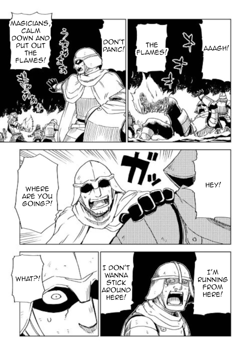 Isekai Tensei Soudouki Chapter 67 page 7 - Chapter 67
