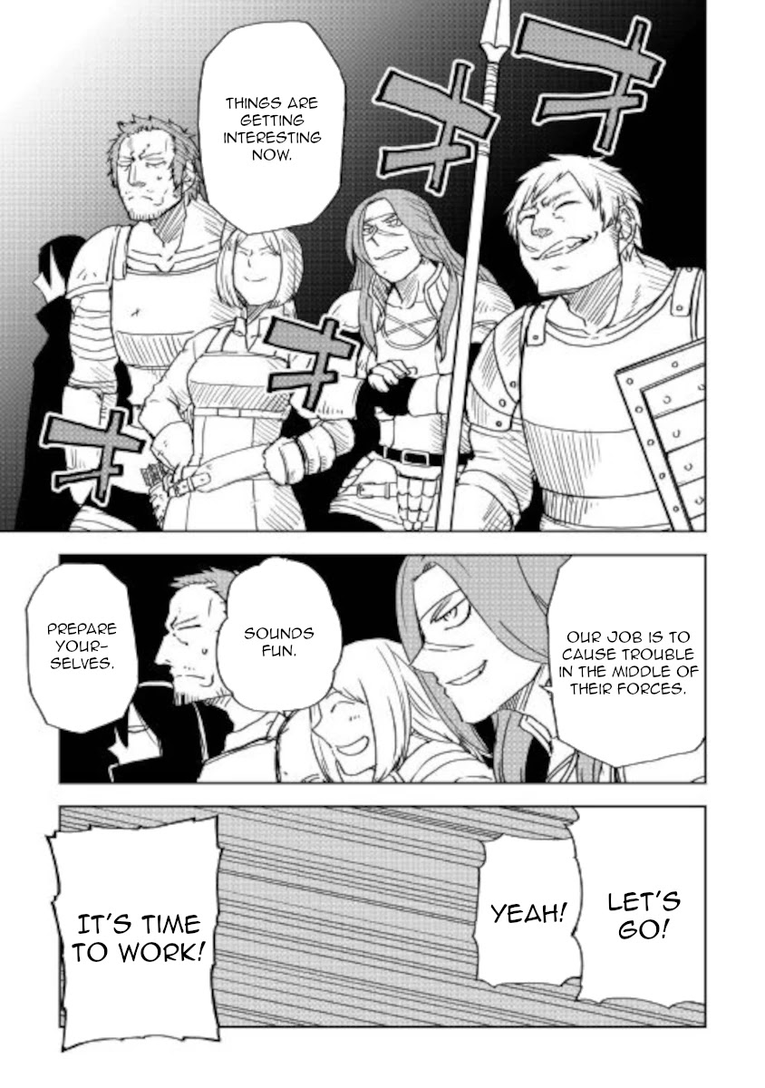 Isekai Tensei Soudouki Chapter 67 page 9 - Chapter 67