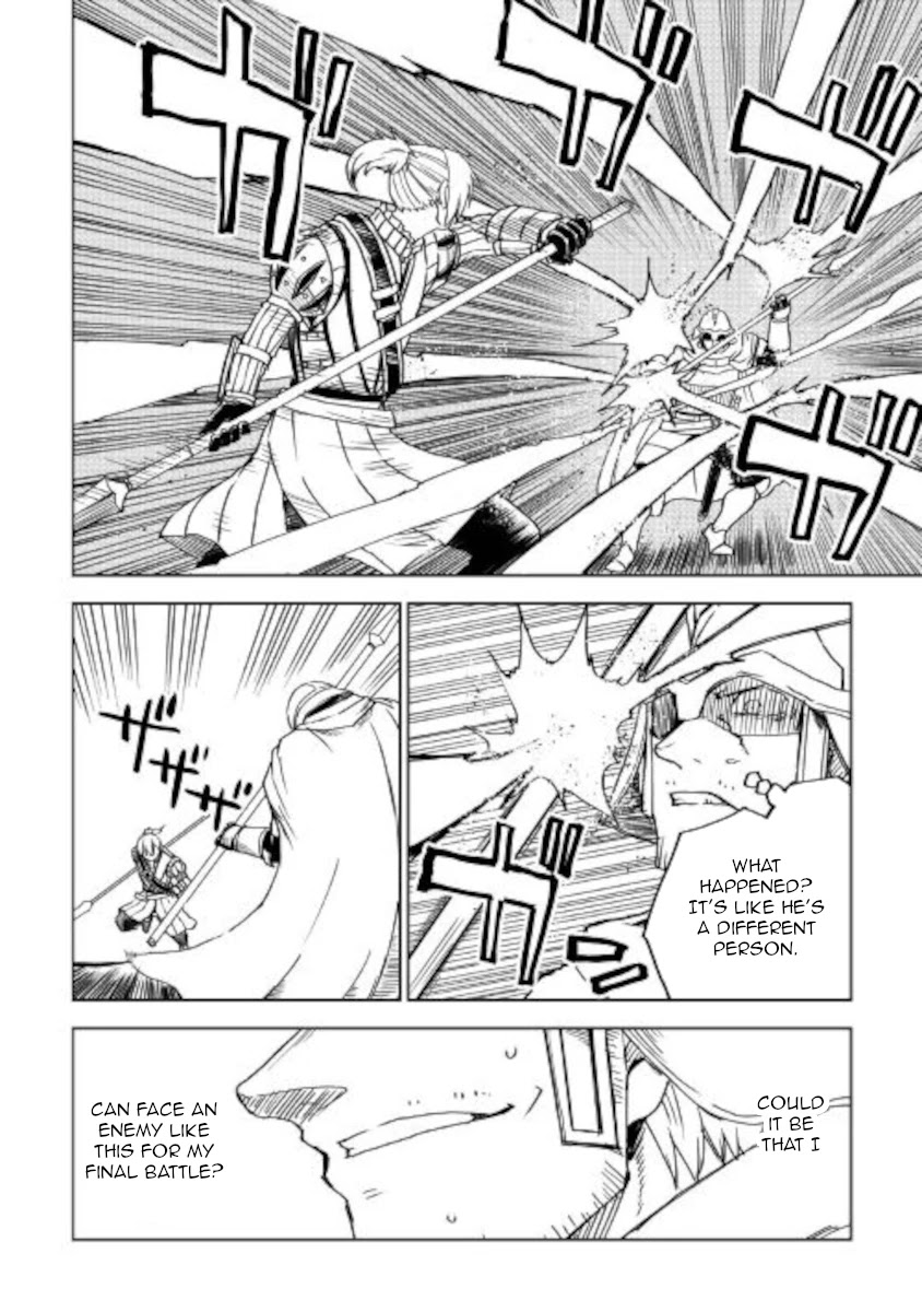 Isekai Tensei Soudouki Chapter 68 page 14 - Chapter 68