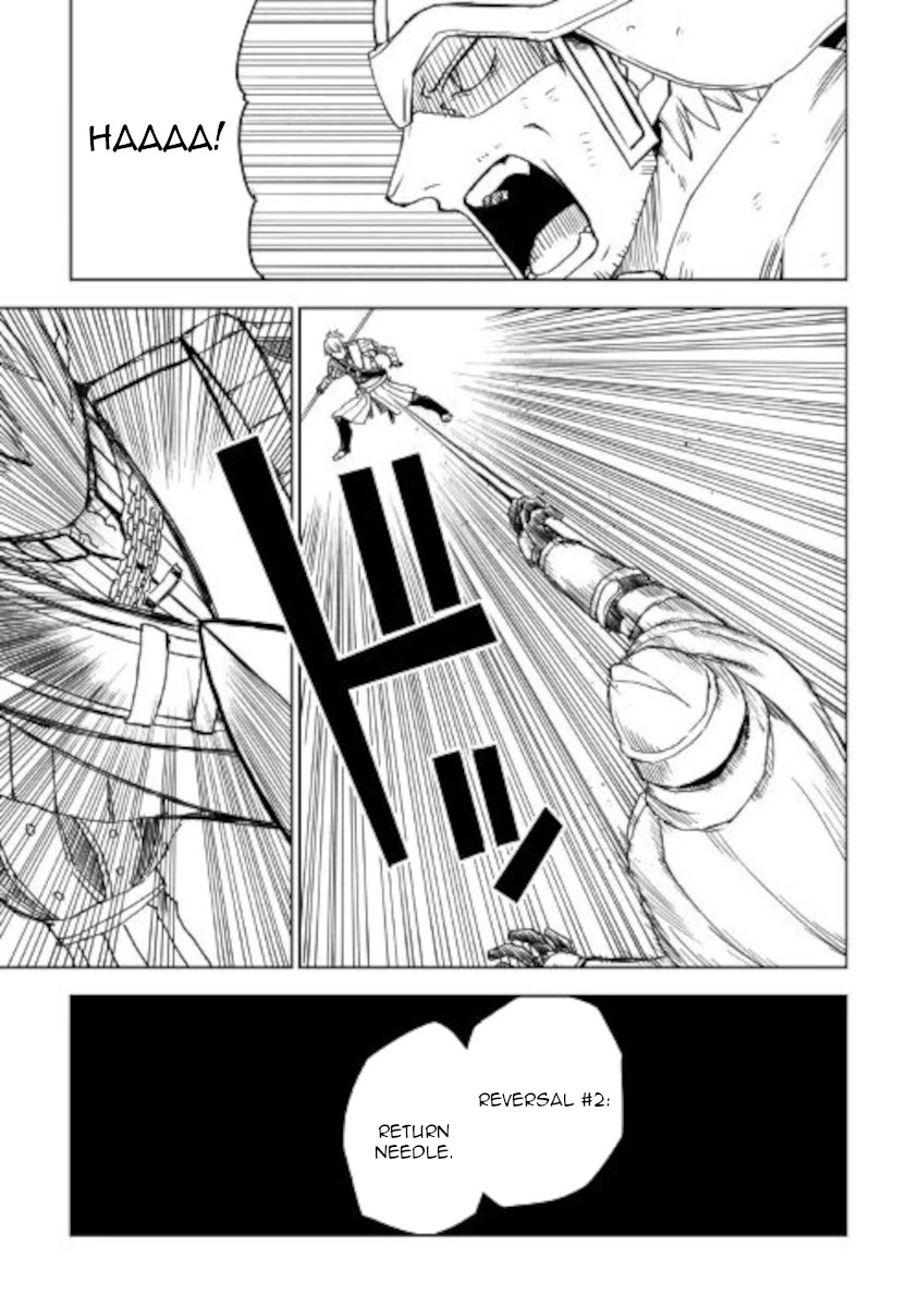 Isekai Tensei Soudouki Chapter 68 page 17 - Chapter 68