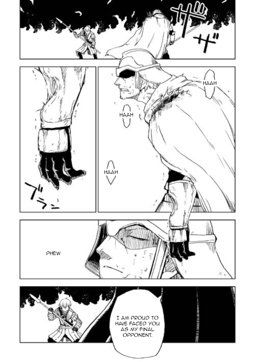 Isekai Tensei Soudouki Chapter 68 page 19 - Chapter 68