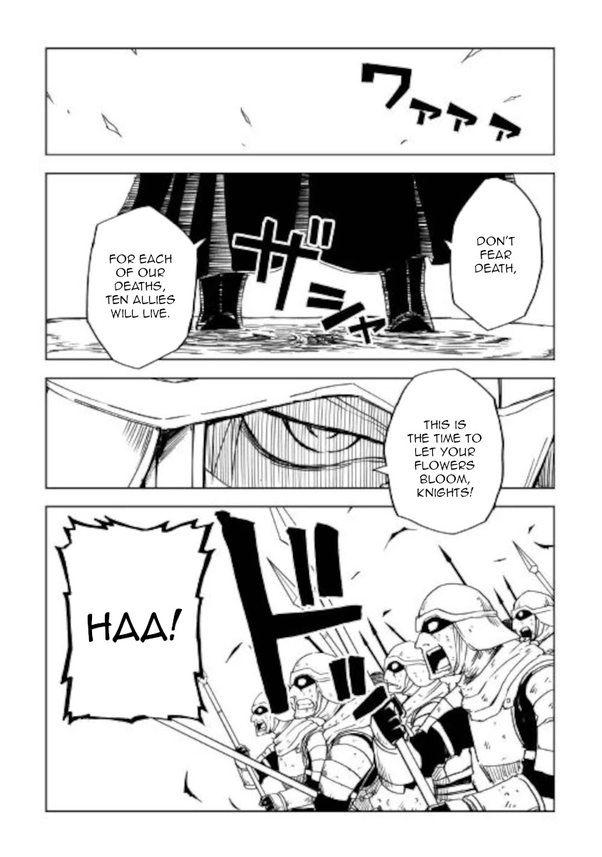 Isekai Tensei Soudouki Chapter 68 page 2 - Chapter 68