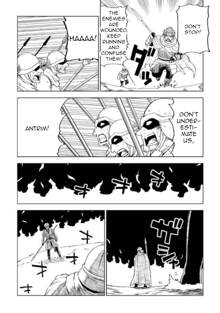 Isekai Tensei Soudouki Chapter 68 page 7 - Chapter 68