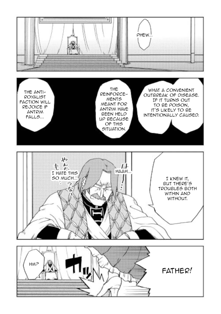 Isekai Tensei Soudouki Chapter 69 page 3 - Chapter 69: Receiving Notice