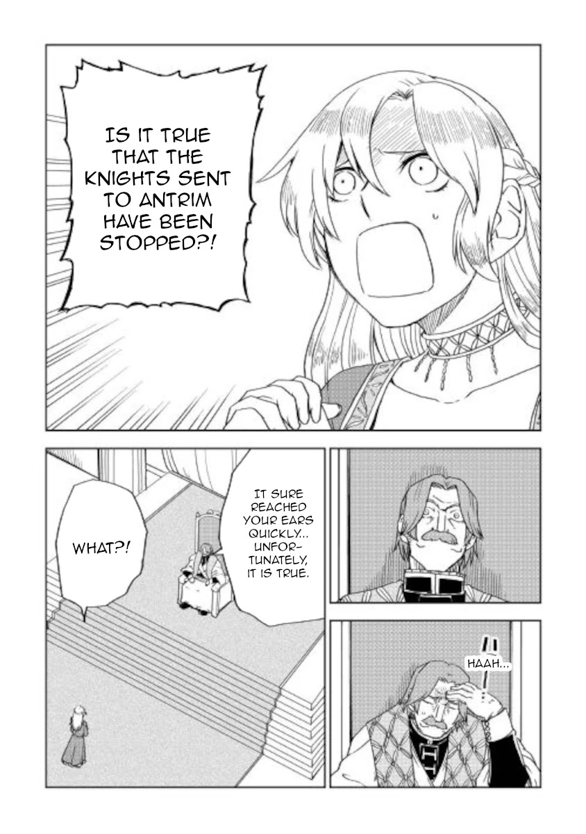 Isekai Tensei Soudouki Chapter 69 page 4 - Chapter 69: Receiving Notice