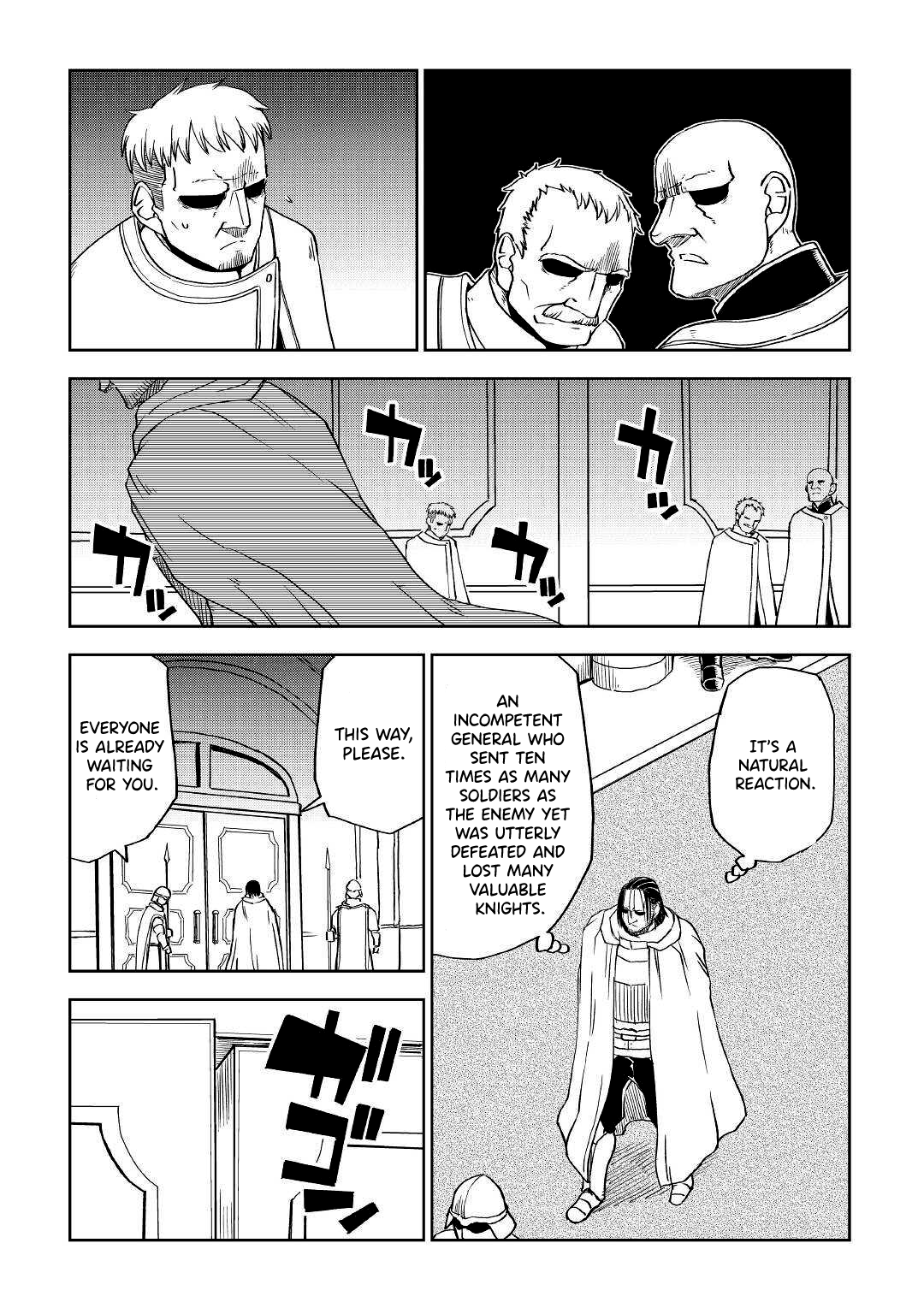 Isekai Tensei Soudouki Chapter 70 page 11 - Chapter 70: Oath of the Left Eye