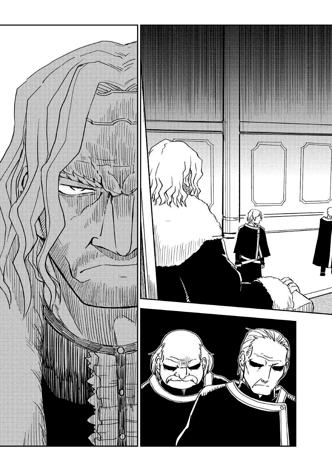 Isekai Tensei Soudouki Chapter 70 page 13 - Chapter 70: Oath of the Left Eye