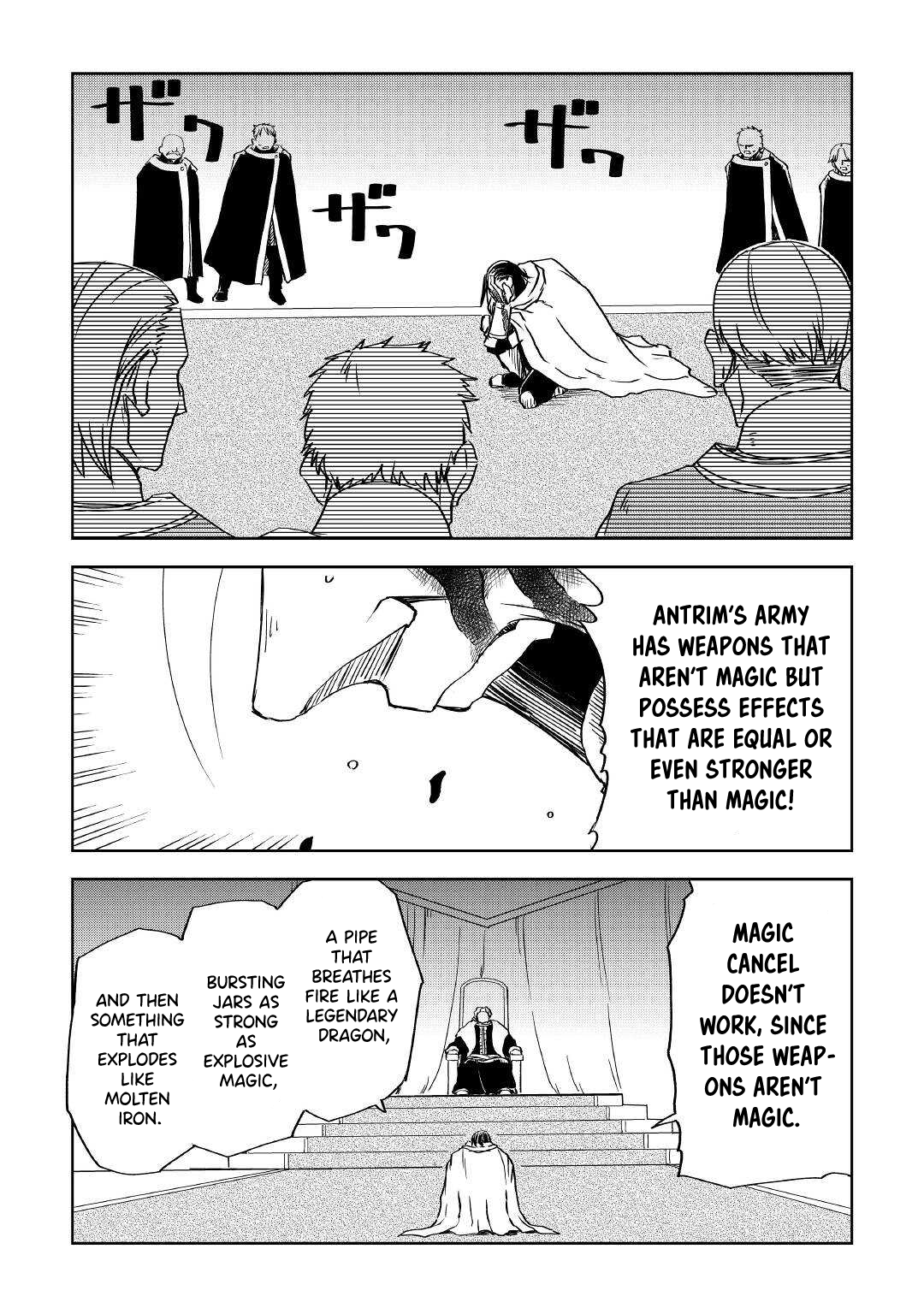 Isekai Tensei Soudouki Chapter 70 page 20 - Chapter 70: Oath of the Left Eye