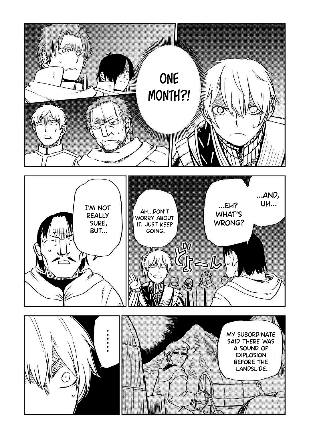 Isekai Tensei Soudouki Chapter 70 page 4 - Chapter 70: Oath of the Left Eye