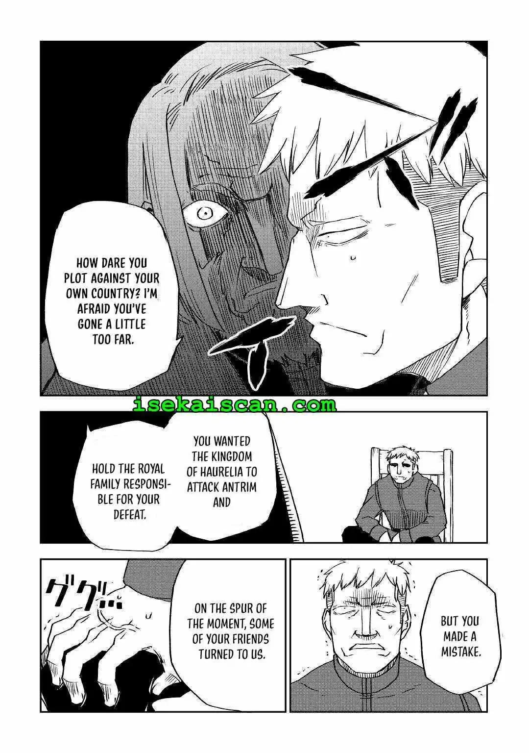 Isekai Tensei Soudouki Chapter 71 page 13 - Chapter 71