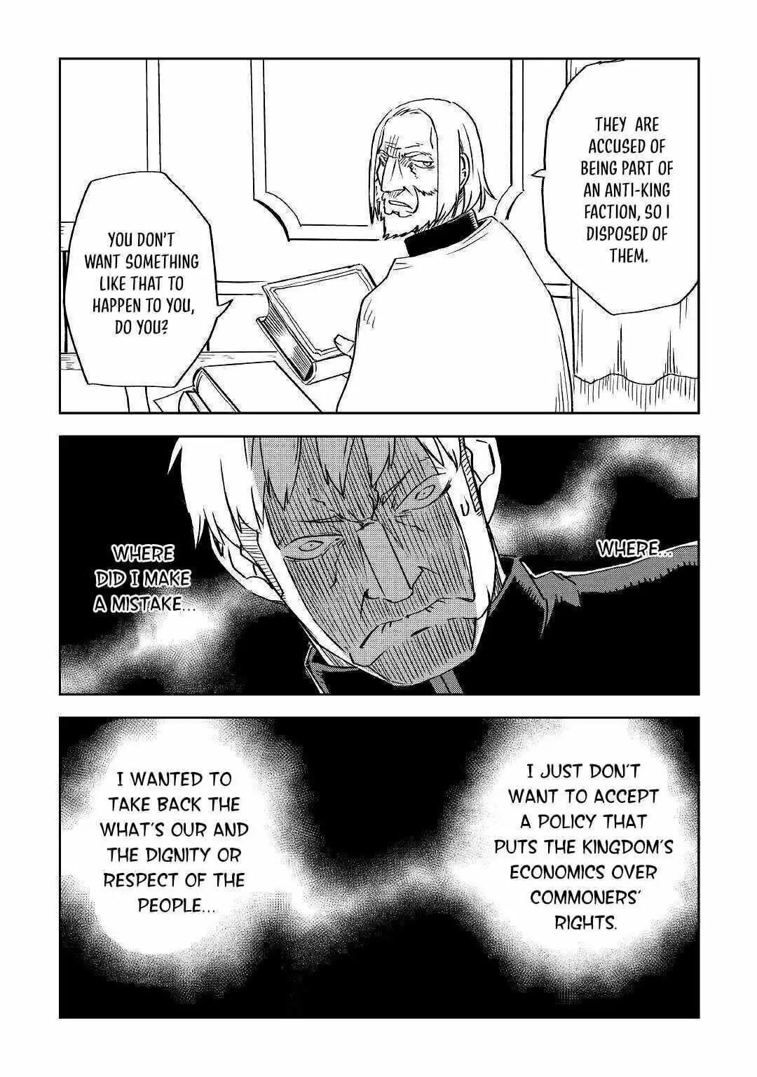 Isekai Tensei Soudouki Chapter 71 page 14 - Chapter 71