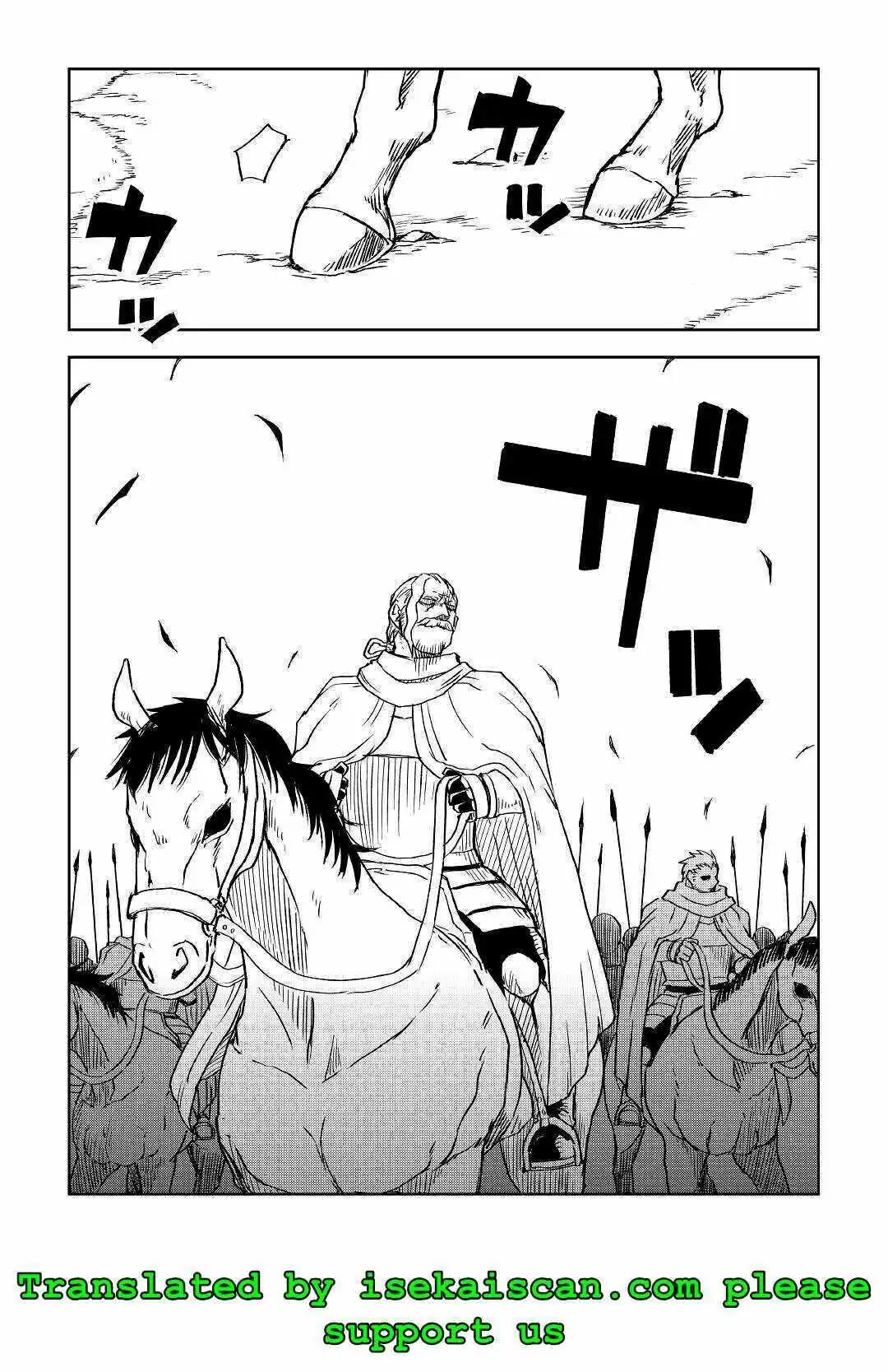 Isekai Tensei Soudouki Chapter 71 page 23 - Chapter 71