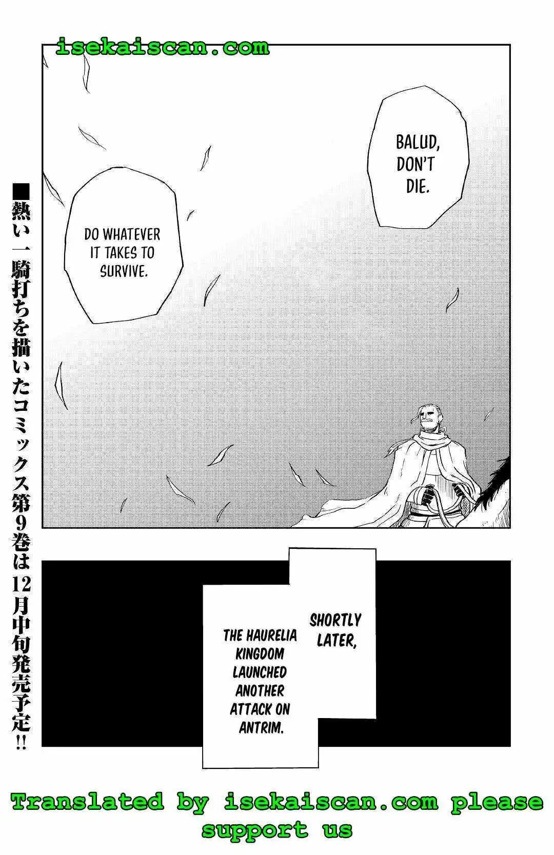 Isekai Tensei Soudouki Chapter 71 page 25 - Chapter 71