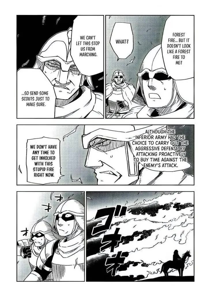 Isekai Tensei Soudouki Chapter 72 page 10 - Chapter 72