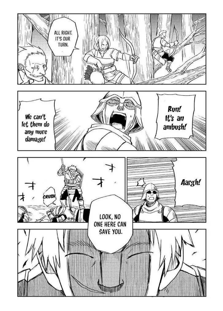 Isekai Tensei Soudouki Chapter 72 page 15 - Chapter 72