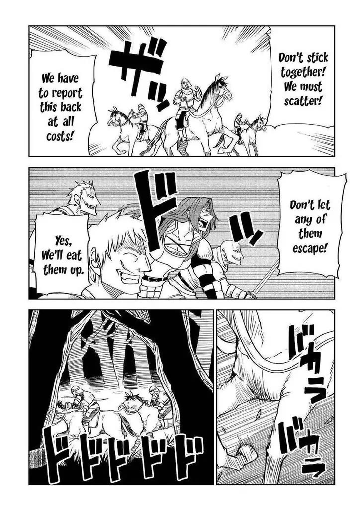 Isekai Tensei Soudouki Chapter 72 page 16 - Chapter 72