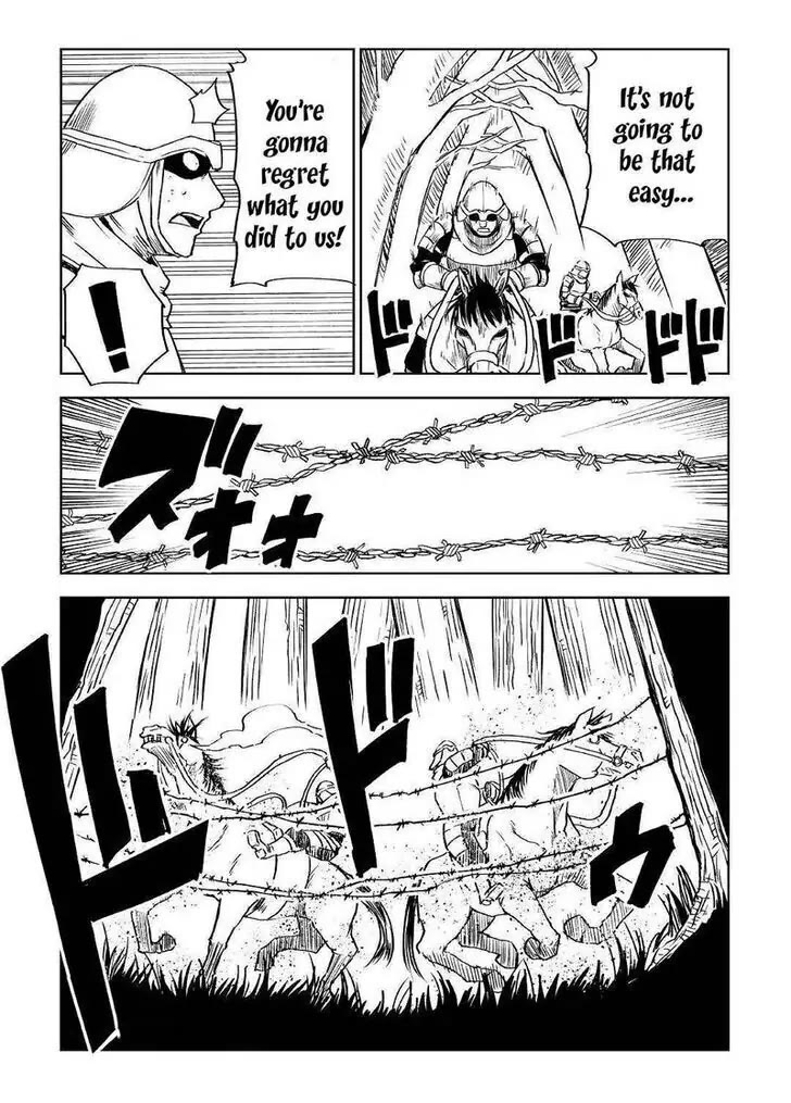 Isekai Tensei Soudouki Chapter 72 page 17 - Chapter 72