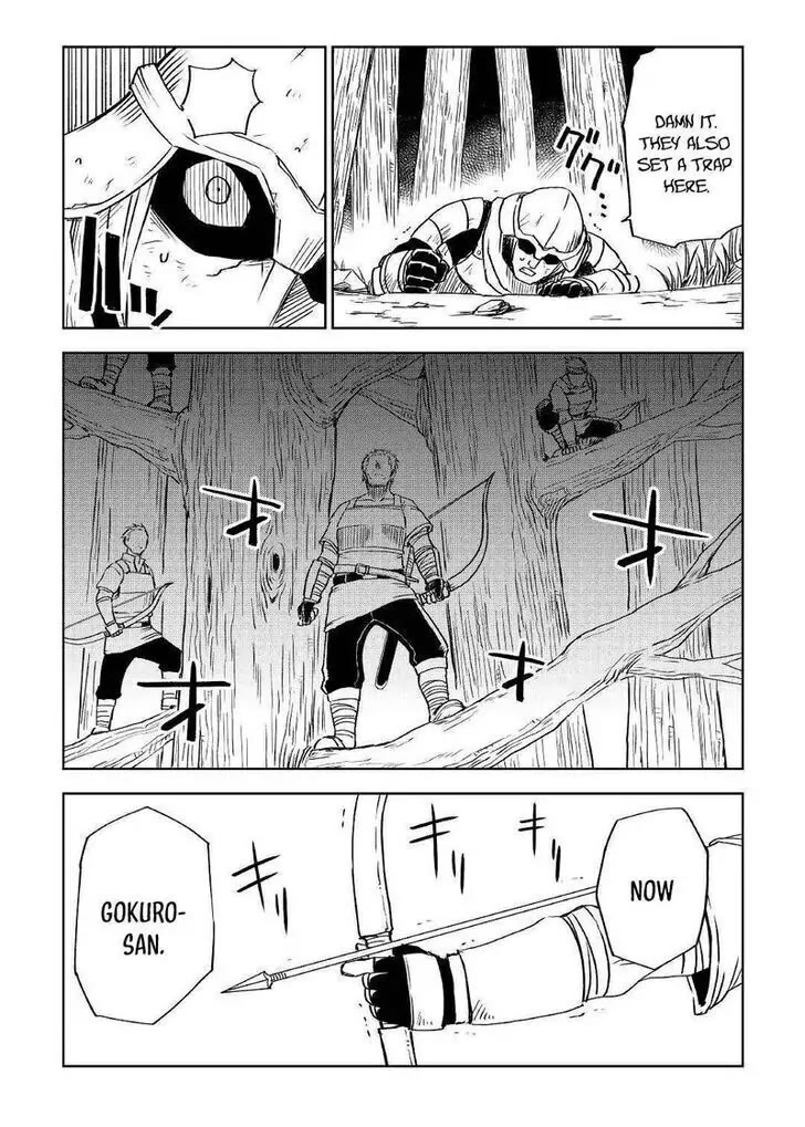 Isekai Tensei Soudouki Chapter 72 page 18 - Chapter 72