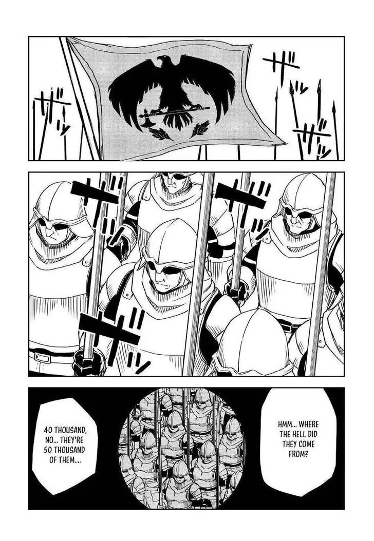 Isekai Tensei Soudouki Chapter 72 page 2 - Chapter 72