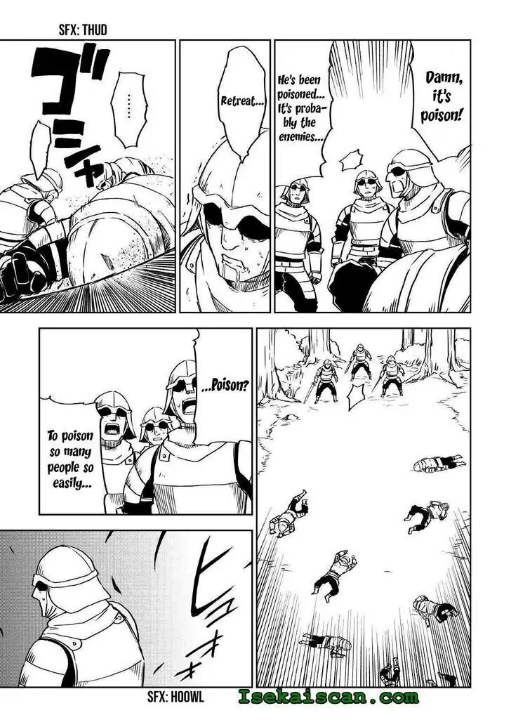 Isekai Tensei Soudouki Chapter 73 page 13 - Chapter 73