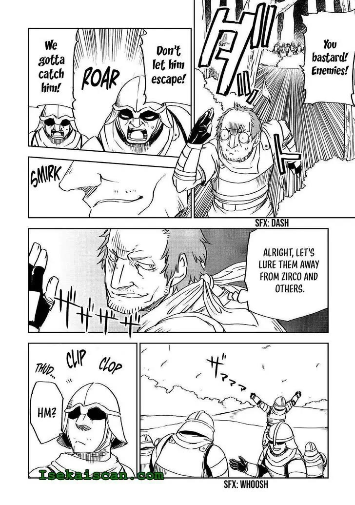 Isekai Tensei Soudouki Chapter 73 page 16 - Chapter 73