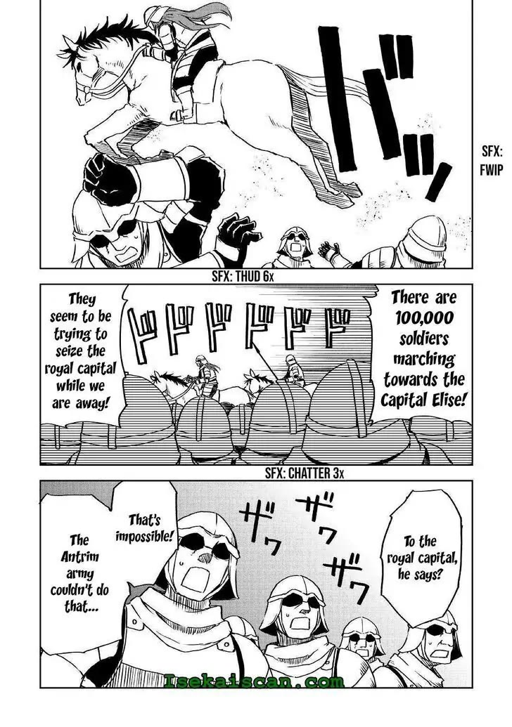 Isekai Tensei Soudouki Chapter 73 page 18 - Chapter 73