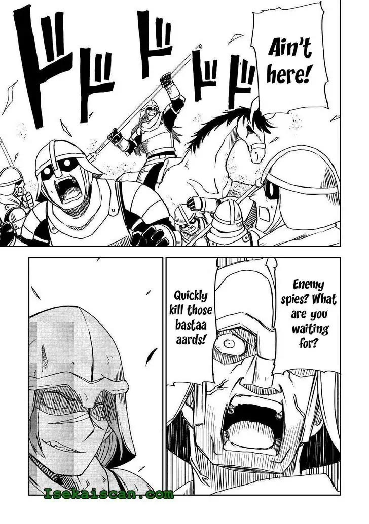 Isekai Tensei Soudouki Chapter 73 page 20 - Chapter 73